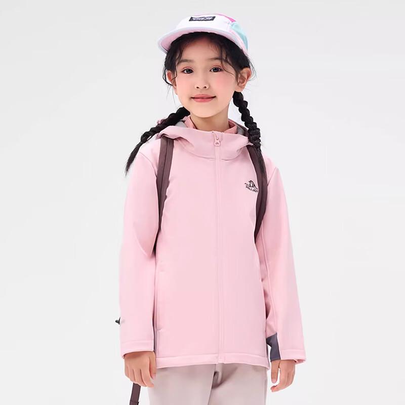 Pelliot Children's Softshell Jacket
