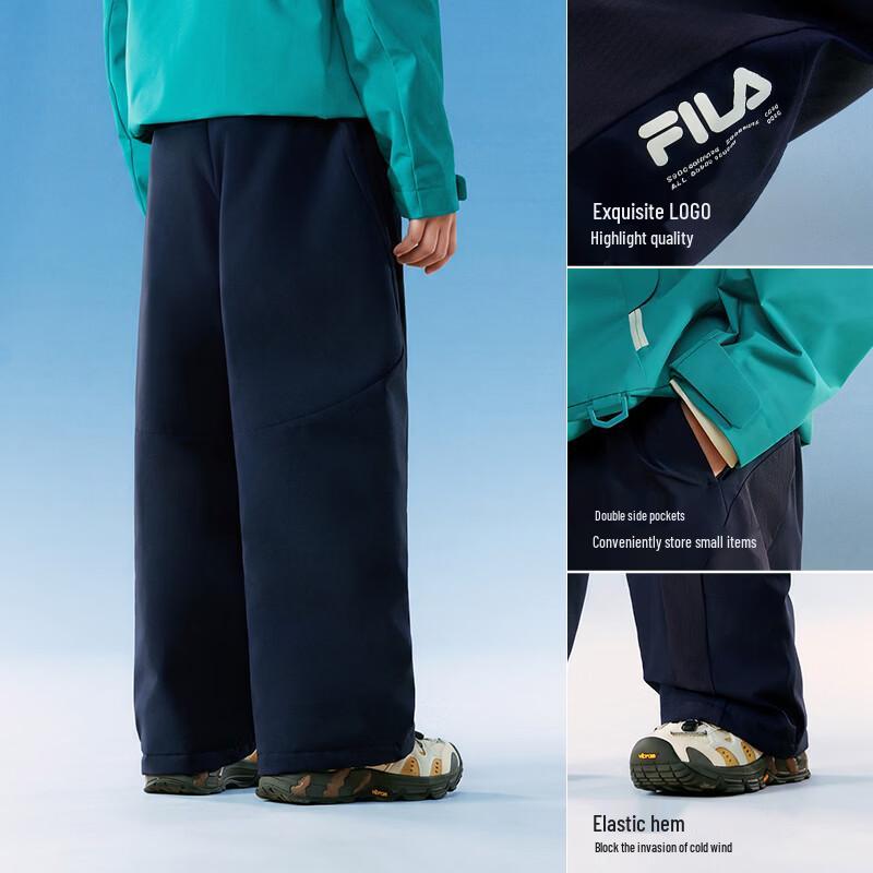 Fila Зимние пуховые штаны для детей
