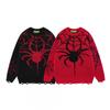 Unisex Crew Neck Knit Sweater Solid Color Loose Fit Pullover Fall Winter