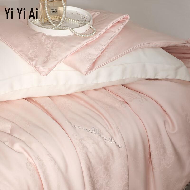 YIYIAI YAX25423 Baroque Tussah Silk Quilt