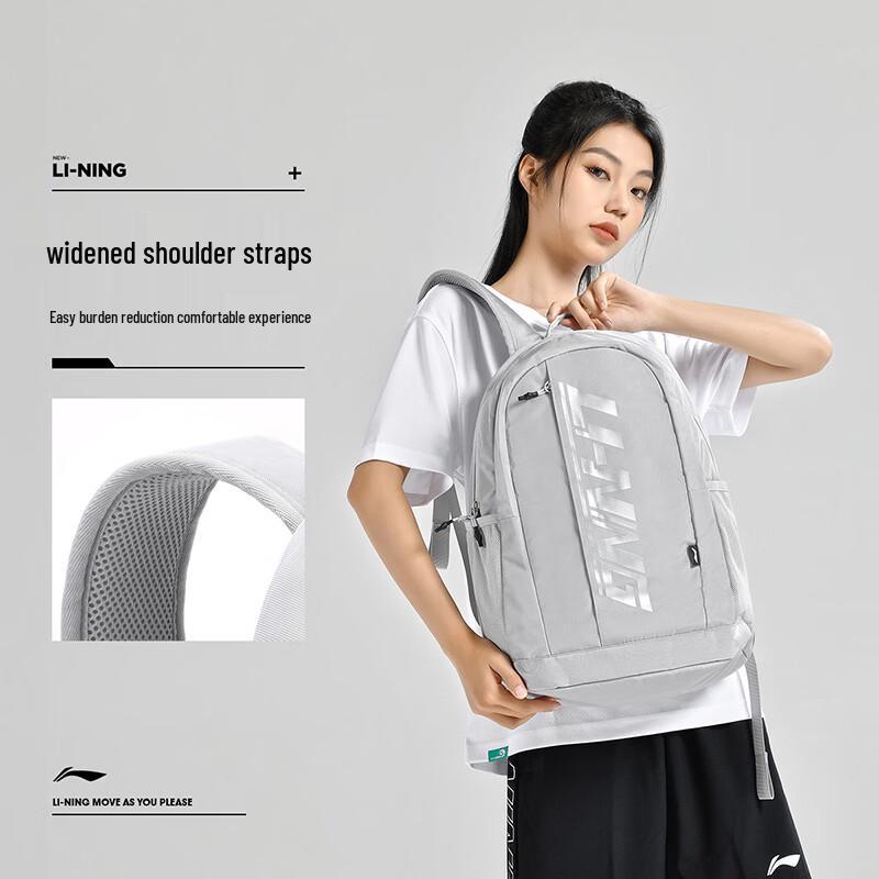 Li-Ning Многофункциональный рюкзак для бадминтона