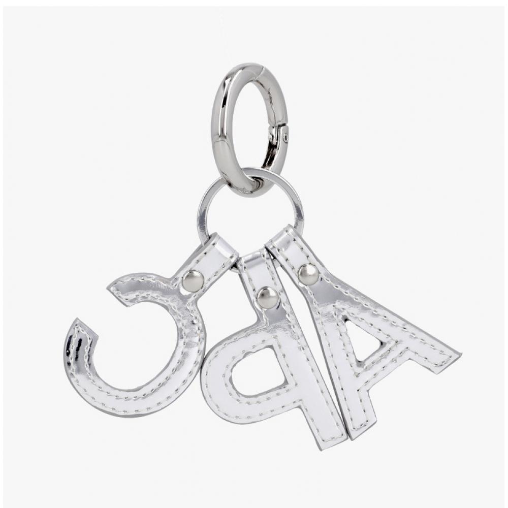 A.p.c Брелок с логотипом и буквами F63656 Rab Argent