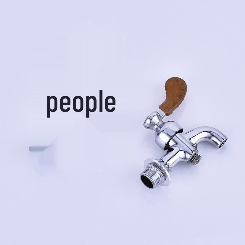 Электрический кран-диспенсер горячей воды