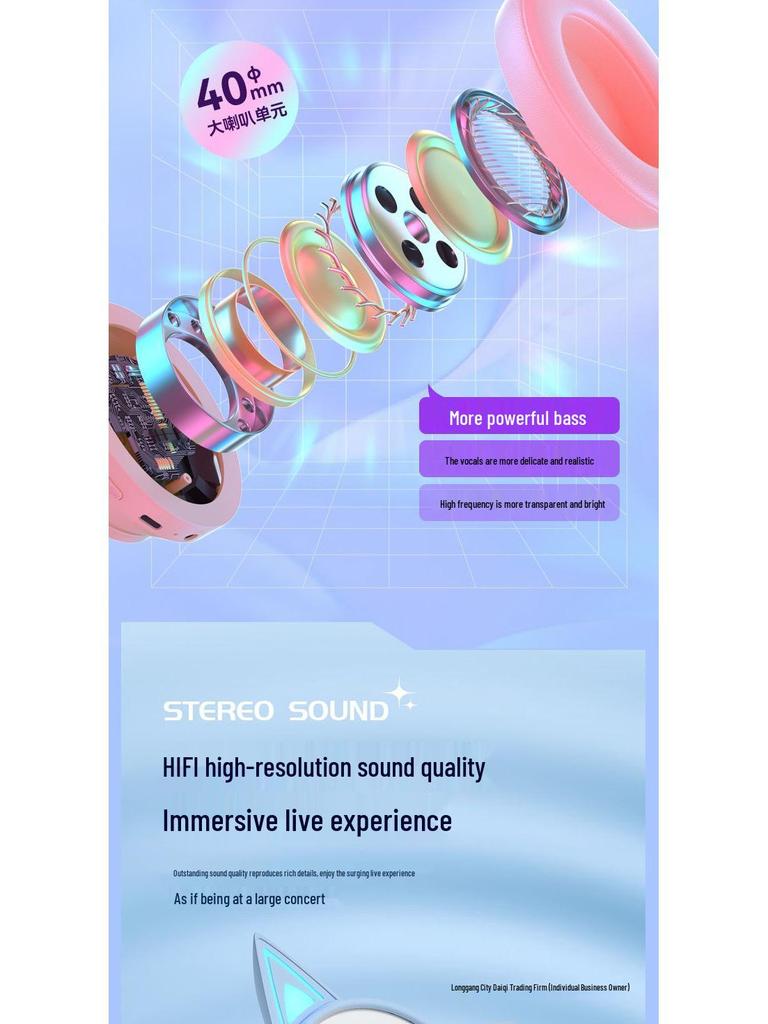 Светящиеся беспроводные Bluetooth накладные наушники с кошачьими ушками 2025 - Игровые и спортивные, Тяжелый бас, Совместимы с мобильными устройствами и ПК