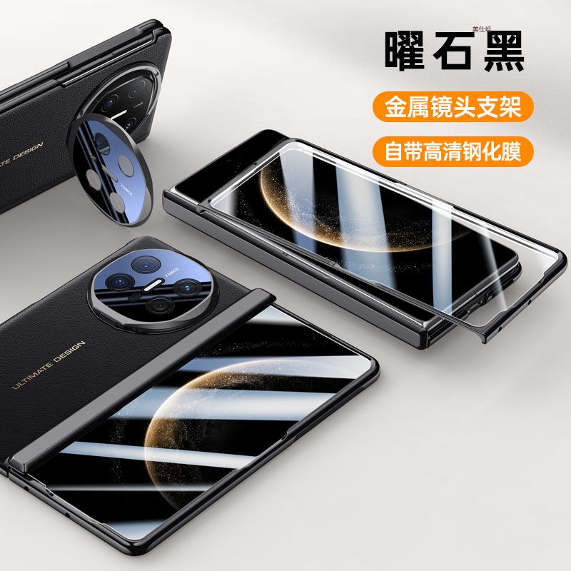 Применимо к чехлу и пленке для мобильного телефона Huawei matex6, интегрированная гальваническая складная пружинная петля, противоударная подставка, мужской кожаный чехол x6