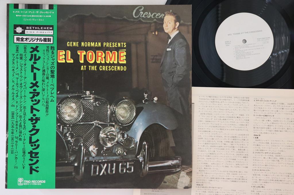 LP Record MEL TORME - Gene Norman Presents Mel Torme At T PAP23013PROMO BETHLEHEM 1981 Japan Obi Jazz Used