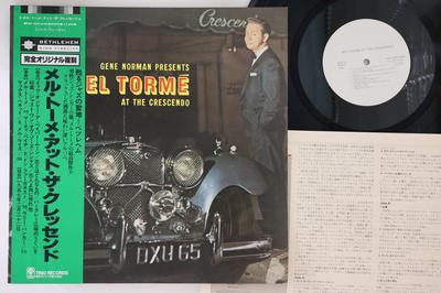 LP Пластинка МЕЛ ТОРМЕ - Gene Norman представляет Мела Торме В T PAP23013PROMO BETHLEHEM 1981 Япония Оби Джаз Б/У