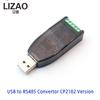 USB to RS485/RS422 Serial Converter Module, FT232RL/CP2102/CH340G Optional Chip with TVS Anti-Surge Industrial Protection