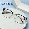 2025 Винтажные Металлические Оправы для Очков TR90 с Защитой от Синего Света - Совместимы с Линзами по Рецепту или без Диоптрий