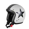 Bike Parts Center Helmet Small Jet Type C Free Size Than White/Black (Less 57~60cm)