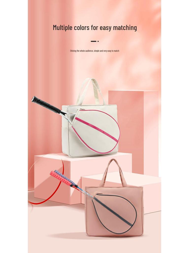Tennis & Badminton Shoulder Handbag - 2025 Edition