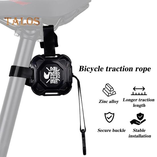 Outdoor Mountain Bicycle Tow Rope Heavy Duty Retractable Parent-child Kids MTB Road Bike Pull Strap Behind Bike Traction Device Bike Accessories