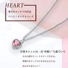Женское ожерелье EverFlawless Heart с покрытием из 18-каратного белого золота с натуральным топазом, в комплекте с подарочной упаковкой, набор из 3 предметов