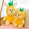 Pineapple Rabbit Plush Toy Cute Fruit Bear Transformed Into Little Rabbit Ragdoll Big Throw Pillow Child Sleeping Pillow
