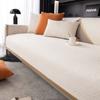 Sofa Cushion Four Seasons Universal Non-Slip Cover Cover All-Inclusive Universal Cushion Blanket Backrest Towel Cover Cloth Light Luxury