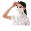Women Flower Print UV Face Shield Breathable Veil Face Mask For Women Girls Thin Triangle Neck Gaiter Elegant
