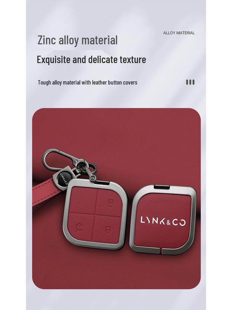 Кейс для ключа Lynk&Co 08 2023: Металлический корпус премиум-класса с кожаной пряжкой