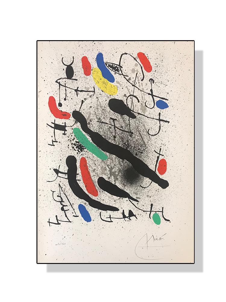 Винтажный Джоан Миро, известное произведение искусства, постер, холст, картина, абстрактная акварель, настенное искусство для современной гостиной, домашний декор, Куадрос