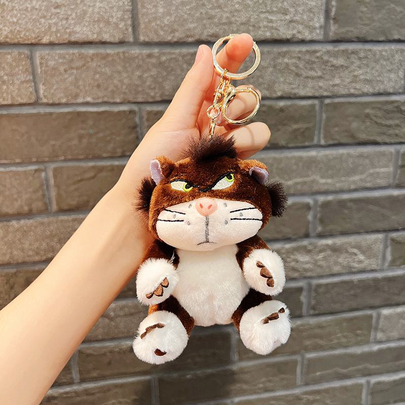 "Мини Кукла Люцифера Пара Подвеска для Школьной Сумки Брелок Плюшевая Игрушка" CLE