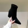 European and American Autumn and Winter New Simple Matte Suede Socks and Boots French Thick Heel High Heel Thin Boots Temperament Pointed Short Boots
