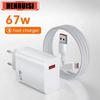 Всего 67 Вт USB GaN зарядное устройство для телефона быстрое зарядное устройство с кабелем типа C для iPhone Xiaomi Samsung S24 S23 адаптер для быстрой зарядки