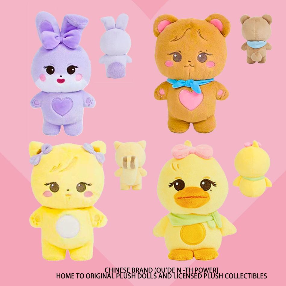 New Pink Plush Doll Borntour Official Plushies Jennie Lisa Rose Jisoo Kawaii Stuffed Animals Fans Gifts