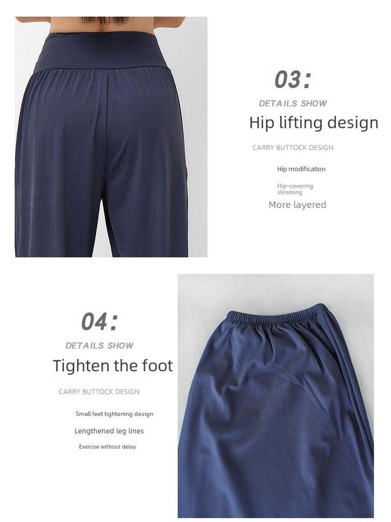 Женские летние быстросохнущие спортивные штаны для йоги и бега с широкими штанинами и расклешенным кроем