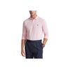 Polo Ralph Lauren SS24 Вышитая рубашка поло с логотипом пони для мужчин Рубашки поло Розовый MNPOKNI16821458-680