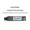 Ruijie 10G SFP+ SR Оптический модуль Multimode