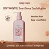 Runpei Scented Moisturizing Body Lotion