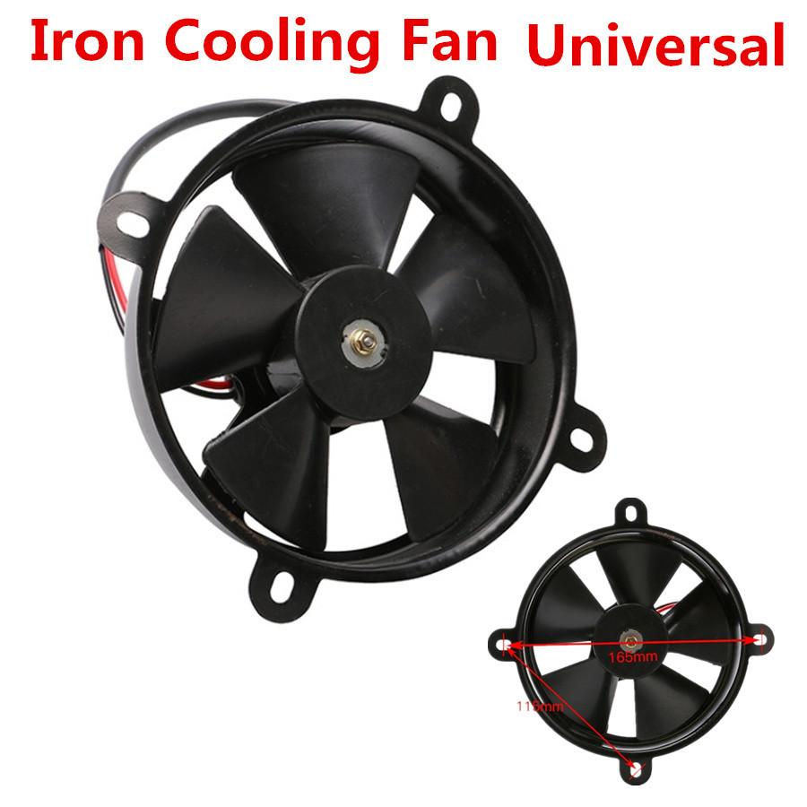 Универсальный масляный радиатор для питбайка, мотоцикла, квадроцикла, ATV