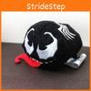 Marvel Plush Soft Spiderman Venom Stars Tsum Doll Perfect For Holiday Gifting