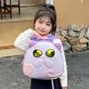 Adorable Cat Design Toddler Backpack For Boys And Girls With Sunglasses Fun Style