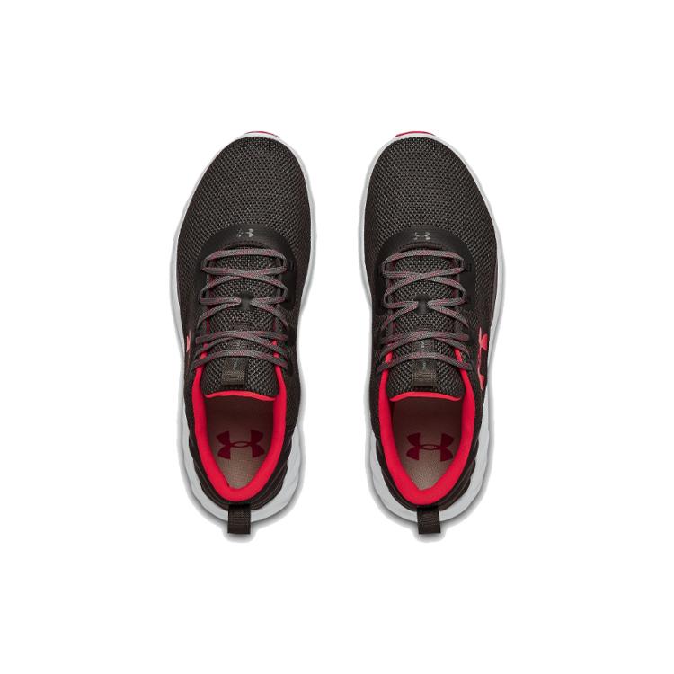 Under Armour Charged Will Nm Низкие Серые 3023077-101