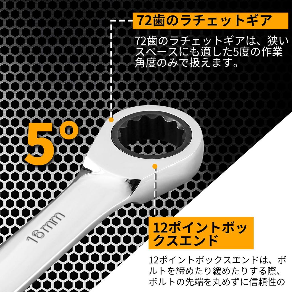 DEKOPRO Гибкий трещоточный шарнирный трещоточный комбинированный ключ Регулируемый 72 Набор ключей, 8-22 мм Набор, Угол, Шестерни, 13 штук