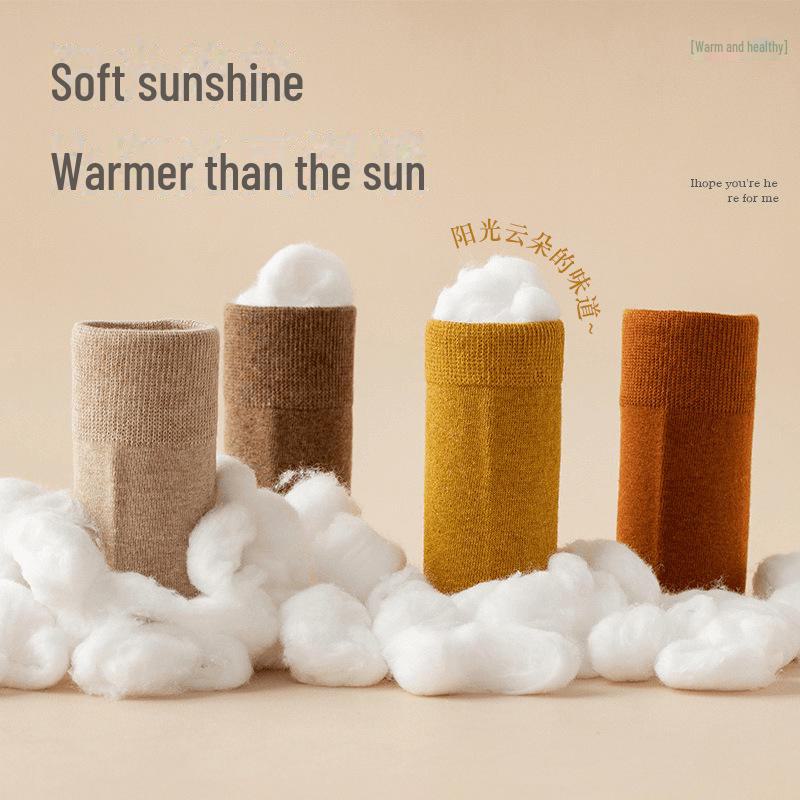 Men's and Women's Thick Terry Mid-Tube Socks for Autumn and Winter - Plus Velvet Warm Heating Socks