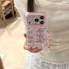 Мультяшный розово-полосатый кот Чехол для iPhone 17/16 Pro Max/15 Pro