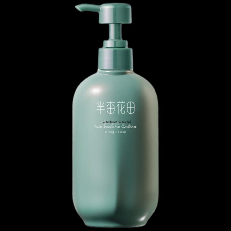 Ban Mu Hua Tian Water-light Silky Hair Conditioner 400g