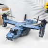 Технология 1389 шт. Конвертоплан V-22 Вертолет Строительные блоки Детская модель Военный Самолет Кирпичи Игрушка Декор для дома.