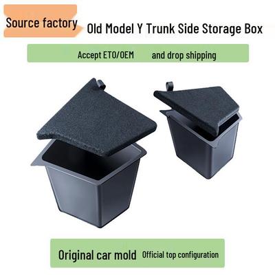 Подходит для Tesla Model Y/3 Рестайлинг Бокс для хранения сбоку багажника и аксессуары для бокового кармана.