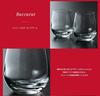 Baccarat Pair Glasses, Chateau Baccarat Tumbler S 300 ml, Set of 2, 2809867 (Gift Ribbon & Red Box)