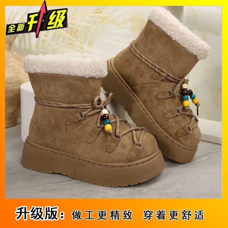 Fashion strap thick-soled snow boots for women's autumn and winter new casual and comfortable versatile velvet warm boots for women