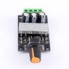 DC6 28V 3A Регулируемый регулятор-контроллер скорости двигателя PWM с переключателем + ручка