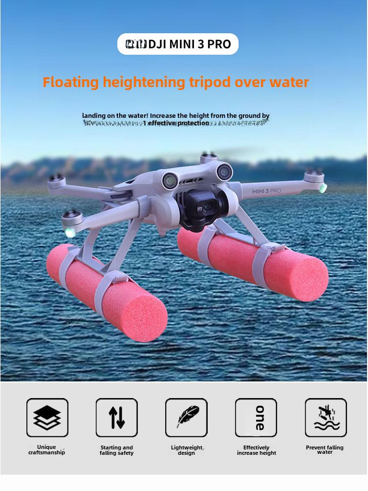 Плавающий штатив DJI Mini 3/4 Pro, плавучий аксессуар