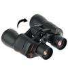 Product 80X80 Black Eagle Binoculars with High Magnification and High-definition Outdoor Travel, Camping, and Performance Viewing Telescopes