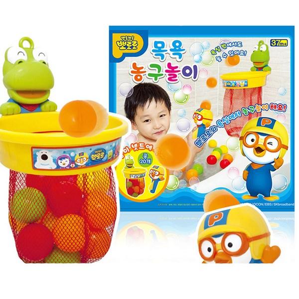 Thumb New Pororo Bath Basketball Play, Mixed colorPopular Korean Dolls and Toys