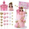 Pink Castle Princess Cake Topper with Stars - Perfect for Girls' Birthday Parties