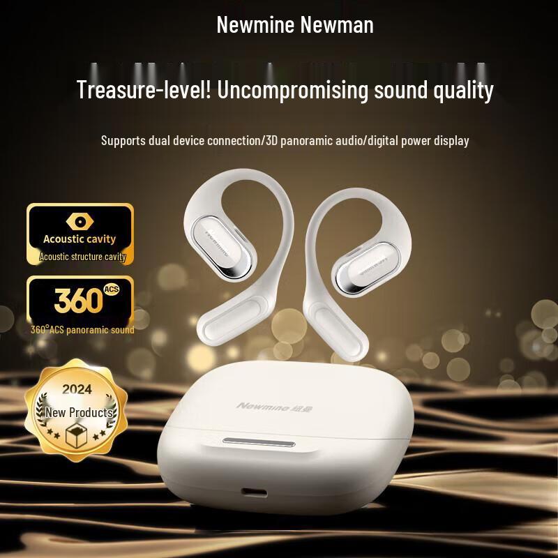 Спортивные Bluetooth-наушники Newmen Q10 с костной проводимостью
