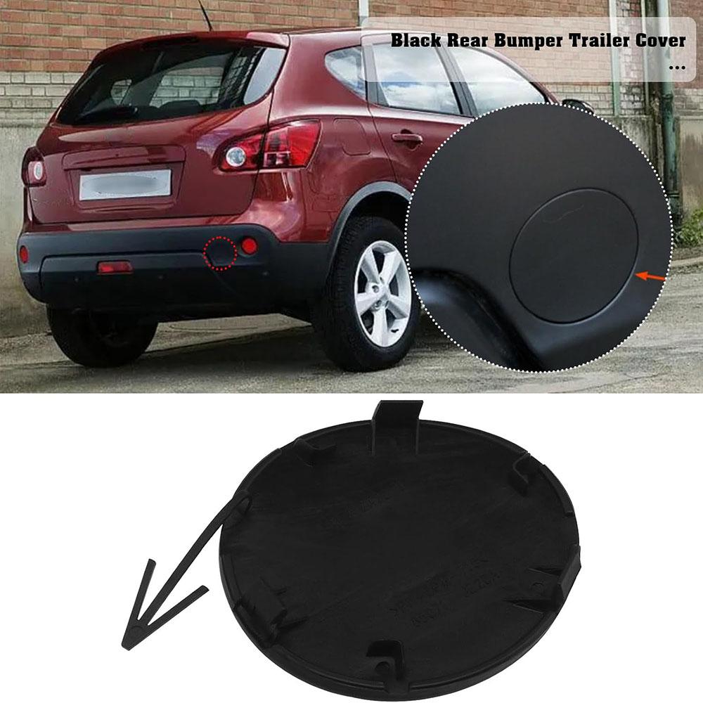 Неокрашенная крышка буксировочного крюка заднего бампера 85071-BR00A для Nissan Qashqai J10 2007-2014