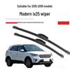 Применимо к Hyundai IX25 Бескаркасные тихие дворники, модели 2014-2021 гг. (передние) и модели 2015-2019 гг.